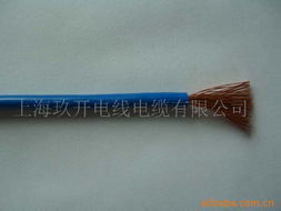 上海玖開(kāi)電線(xiàn)電纜電氣設(shè)備用電纜產(chǎn)品全覽