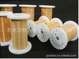 蘇州固特力電子科技電線(xiàn)產(chǎn)品列表